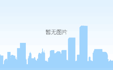 郑州建材行业图册设计印刷 郑州建材行业图册设计印刷