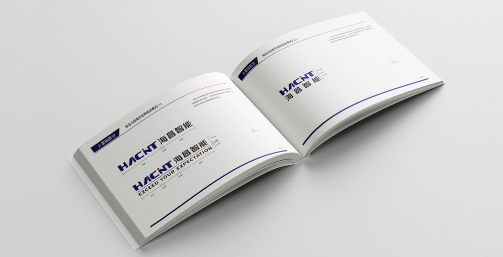 vi设计报价